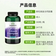 Swanson Calcium Citrate Calcium Carbonate Tablets 300 ເມັດ
