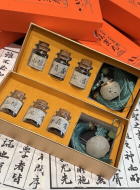 送三种味蜜丸礼盒手工编钥匙扣