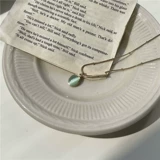 Ретро мятная подвеска из нержавеющей стали, золото 750 пробы, французский ретро стиль, кошачий глаз