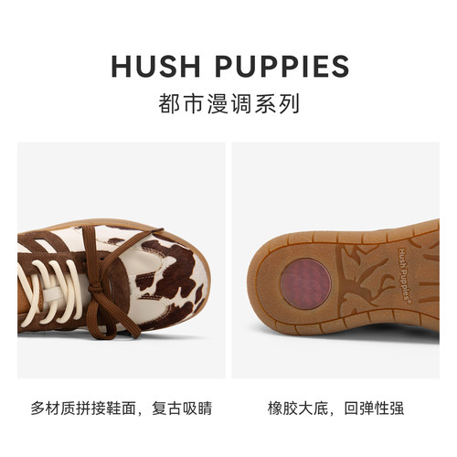 暇步士德训鞋2025秋新款复古奶牛纹真皮百搭轻便休闲平底阿甘鞋女 - 图1