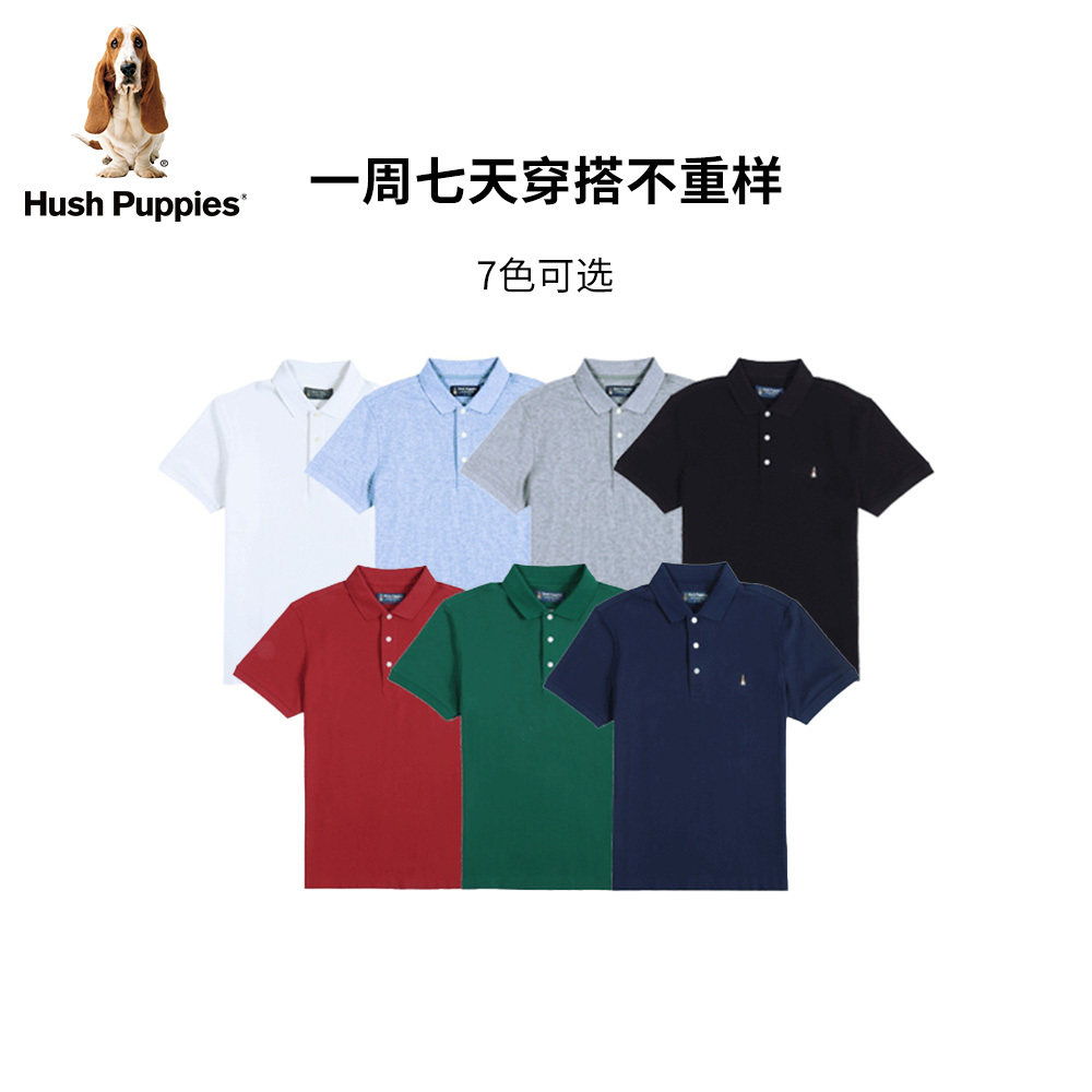 hush puppies暇步士男装夏季 polo衫 Hush Puppies服饰T恤