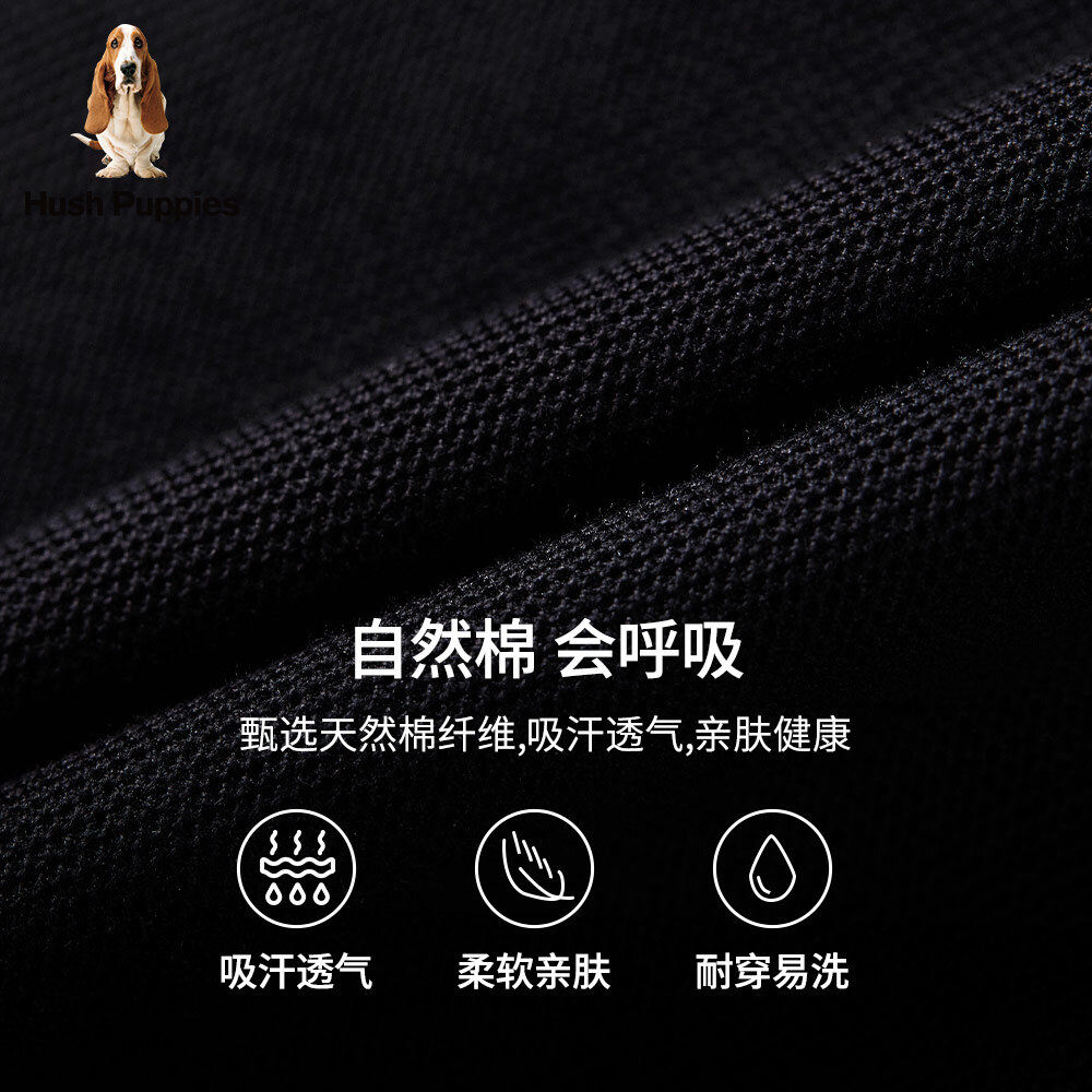 hush puppies暇步士男装夏季 polo衫 Hush Puppies服饰T恤