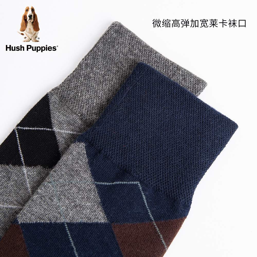 hush puppies中筒棉袜|ms-20508d Hush Puppies服饰短袜/打底袜/丝袜/美腿袜