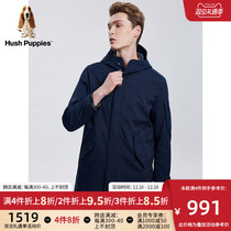 Leisure Steps Mens clothing autumn and winter in long style Gardown warm upright collar with cap fashion windcoat jacket) PJ-21508D