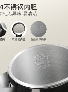 creade科瑞德K-D12电热水壶酒店宾馆专用便携式小型民宿开水快壶