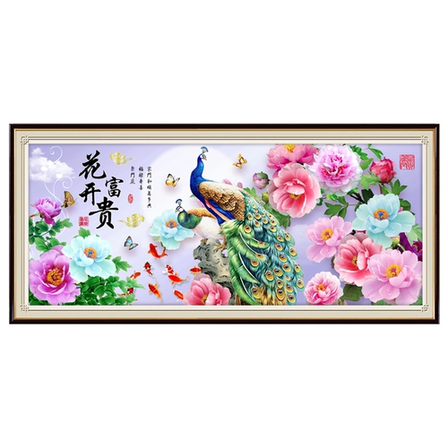 Mona Lisa Cross 2021 Новая линейная вышивка в гостиной и богатой Morge Jiudu