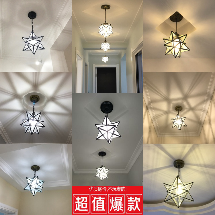 北欧五角星暗装卧室阳台轻奢走廊玄关入户创意过道吊灯具复古别墅,淘宝优惠券,粉丝福利购,淘宝优惠卷