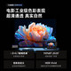 JMGO N5SPro ການເໜັງຕີງເລເຊີສາມສີປ່ຽນແສງສະຫຼັບ