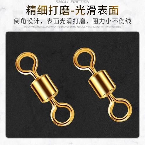 包邮特价散装快速八字环连接器 不锈钢美式8字环渔具钓鱼小配件 - 图3