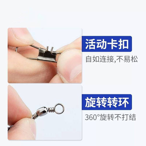 包邮B型连接器精致八字环快速别针路亚连接环8字环连接器渔具配件 - 图1
