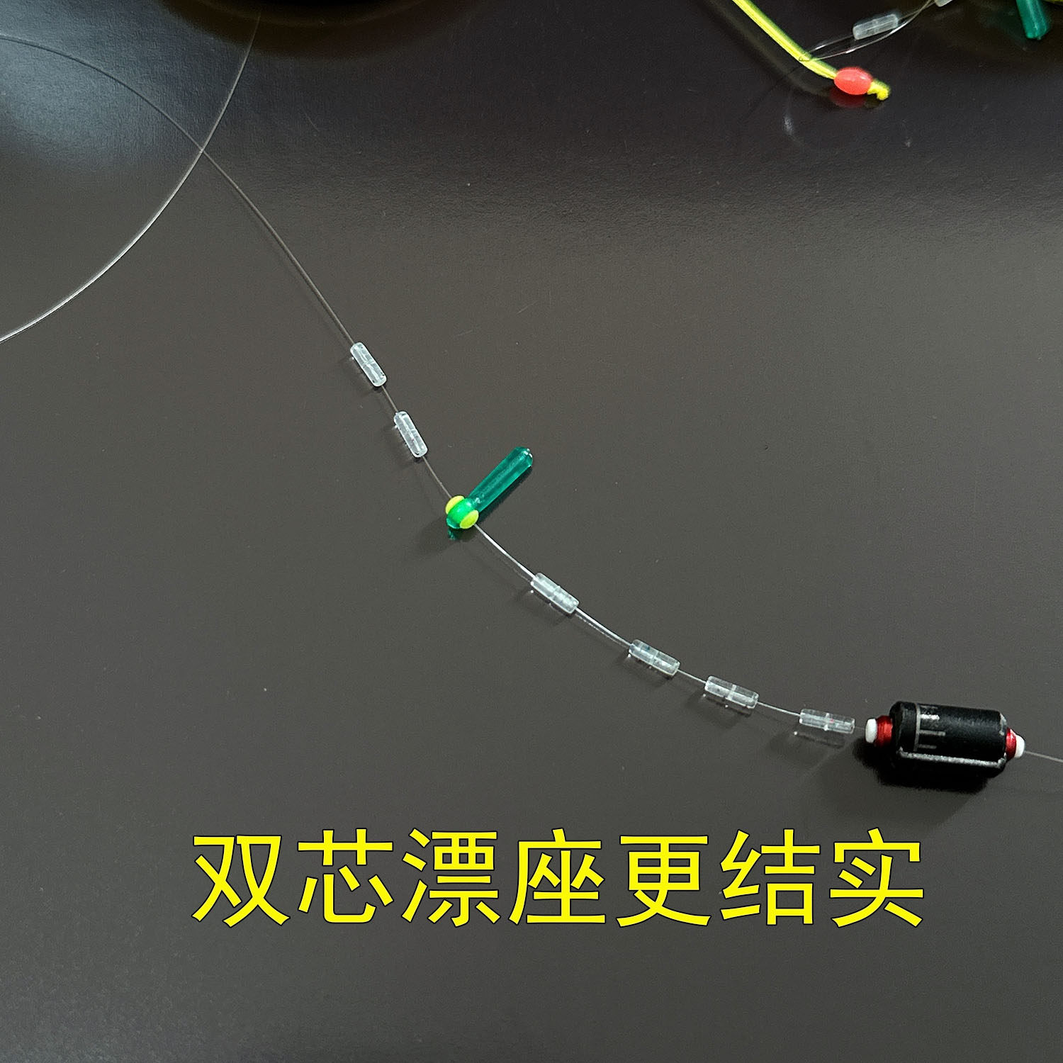 溪流钓台钓线组主线双芯漂座手工绑大小物钓野钓石斑鲫鱼白条鱼线,淘宝优惠券,粉丝福利购,淘宝优惠卷