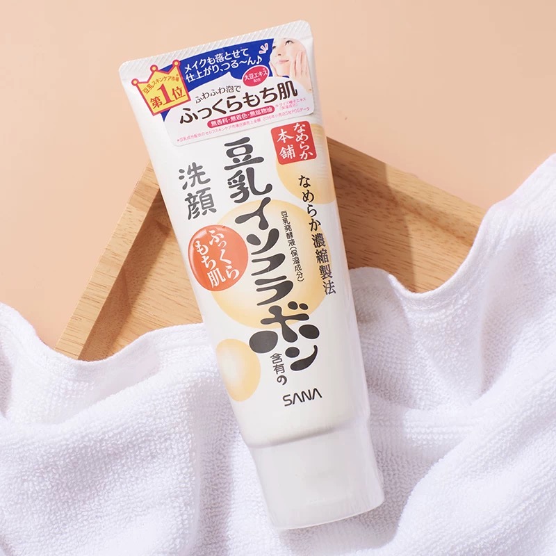日本本土SANA豆乳美肌保湿乳液面霜洁面眼霜150ml补水润肤护肤品