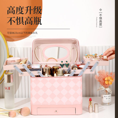 MATI新款大容量化妆包女便携防水化妆品收纳盒桌面大号防尘化妆箱 - 图3