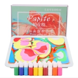 Pippi Wet Wet Painting Pigment Set Turkish Water Paish