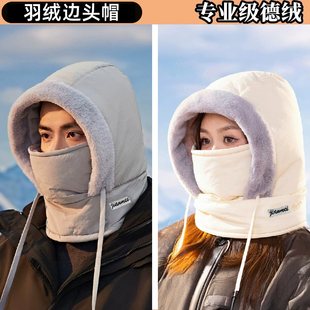 围巾帽一体式防风保暖面罩帽子围脖