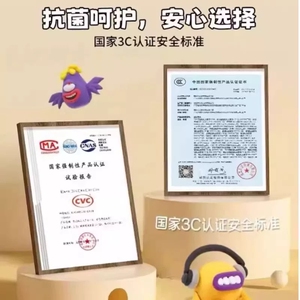 商品图片