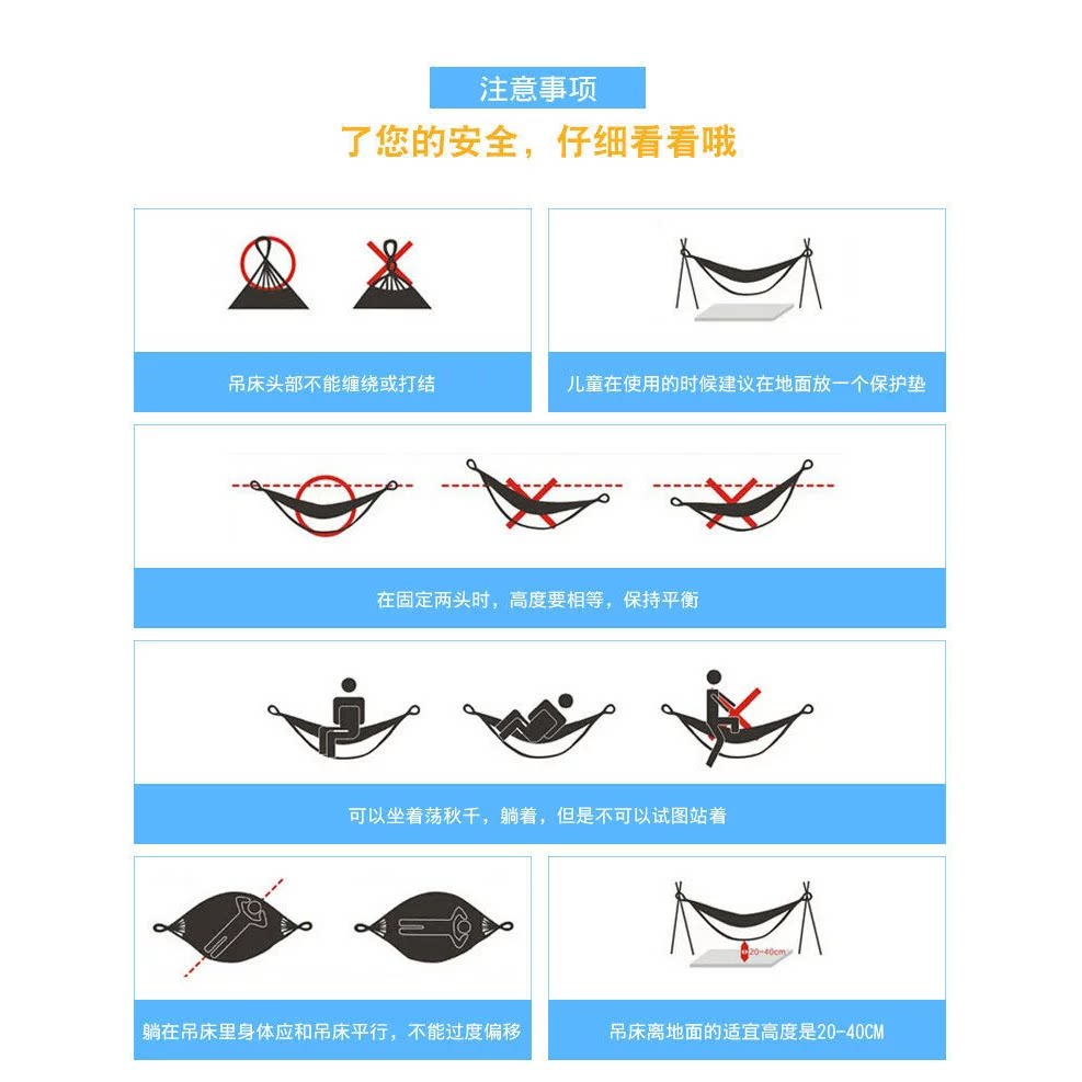 仅此一天！户外野餐帆布吊床秋千加厚加粗秋千家用室内室外秋千