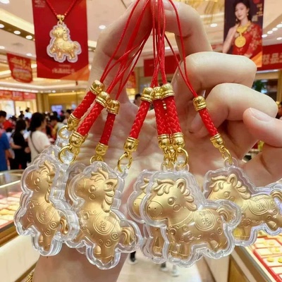2026马年马上有钱手机链挂件可爱招财暴富小马吊坠钥匙扣随手礼品