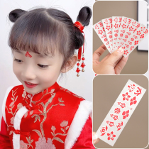 Childrens brow stickup to woman Baohan Forehead Sticker Gufeng Girl Forehead Printed Tattoo Waterproof Persistent Baby Sticker