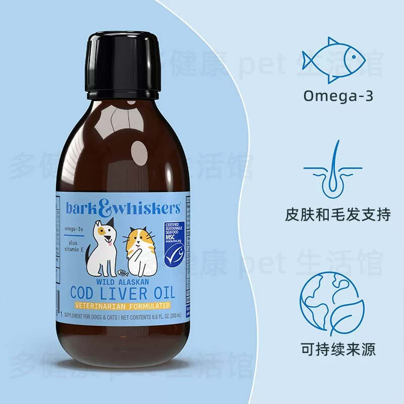[Dr. Mercola鳕鱼肝油Bark & Whiskers猫犬通用美毛护关节提高免疫]