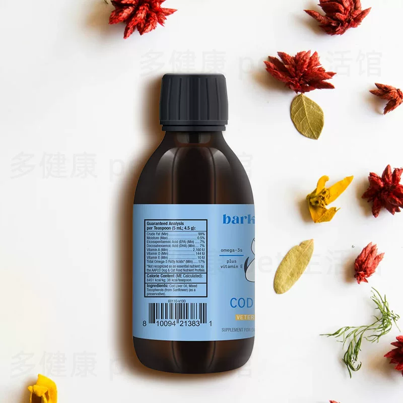 [Dr. Mercola鳕鱼肝油Bark & Whiskers猫犬通用美毛护关节提高免疫]