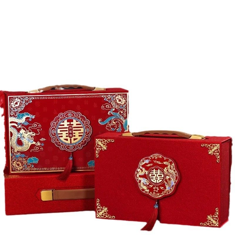 彩礼钱盒子订婚彩礼箱现金彩礼盒结婚布置装饰聘金礼金盒高档全套,淘宝优惠券,粉丝福利购,淘宝优惠卷