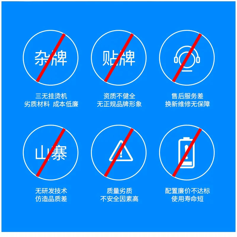 Шентай самоотсасывающийся ветер и горячая платформа для промышленной настольной обработки одежды чистка одежды и фабрика переработки паровой утюг ironing оборудование