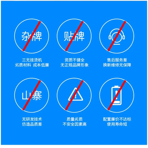 Shengtai Self -Scucking Wind и горячая платформа промышленная настольная настольная платформа горячая платформа для горячей одежды сухой чистки и одежда заводской завод по заводу.