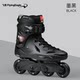 Yuzu Roller Skating Flying Eagle X1 Adult Roller Skating Men and Women Lightweight Ice Skating Skating Casual Street Brushing Multi-Funny Fancy Shoes
