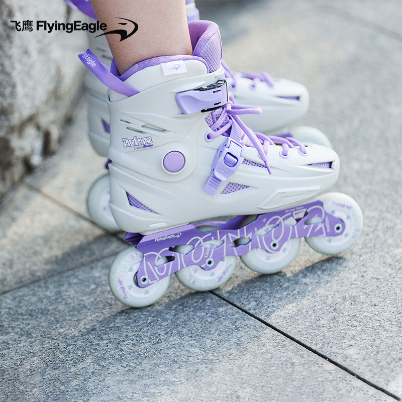柚子轮滑飞鹰FBS成人轮滑鞋高校初学平花直排轮旱冰鞋溜冰鞋学生,淘宝优惠券,粉丝福利购,淘宝优惠卷