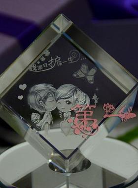 七夕节朋友老公520生日礼物摆件