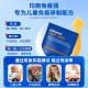 ເຍຍລະມັນ Orthomol junior multivitamin multivitamin trolley lozenges ພູມຕ້ານທານ້ໍາຕານສໍາລັບເດັກນ້ອຍ