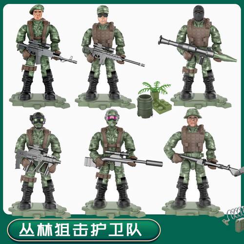 关节可动兵人积木军事特种兵手办模型男儿童玩具吃鸡人仔武器装备 - 图1