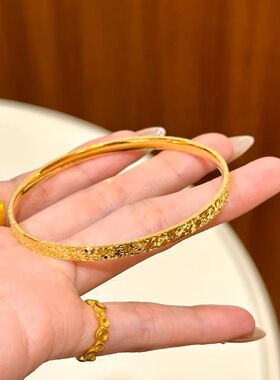 黄金色三面爆闪沙金碎冰冰素圈手镯手链手环不掉色