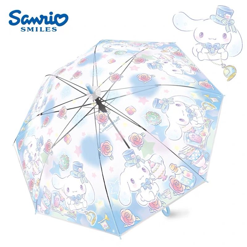 大耳狗儿童雨伞学生上学专用美乐蒂女生可爱高颜值自动透明长柄伞,淘宝优惠券,粉丝福利购,淘宝优惠卷
