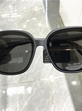 古狮防紫外线方形休闲男女时尚