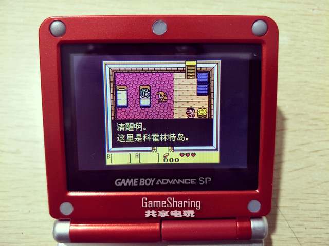 GAMEBOY Color GBC游戏卡萨尔达塞尔达梦见岛织梦岛传说 GBA SP - 图3