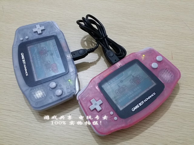 GBASP GBA联机线 GBA对打线 GBA SP双机连机线对战线-图1