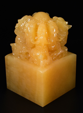 米黄玉仿古九龙章印章篆刻