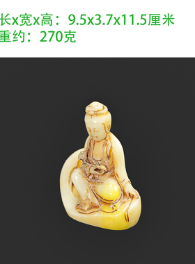 中式仿玉石观音菩萨摆件家居装饰品客厅书房禅意工艺品