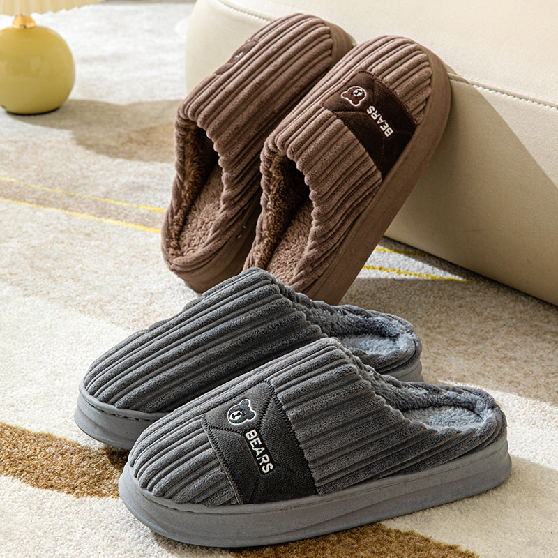 棉拖鞋男士冬季2025新款家居室内防滑厚底保暖毛绒踩屎感棉拖鞋男,淘宝优惠券,粉丝福利购,淘宝优惠卷