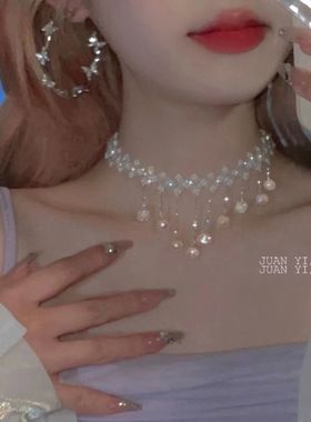 岛歌少女~超闪仙气珍珠水晶流苏项链女高级感气质小众锁骨链颈链