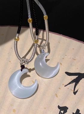 猫眼石月亮吊坠项链编织绳女夏2023年新款配饰长款情侣吊坠锁骨链