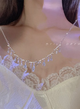 仙仙的~超美精致流苏水滴项链女气质个性高级小众锁骨链网红颈链