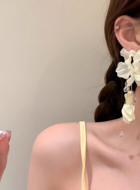 超仙白色花朵流苏耳钉