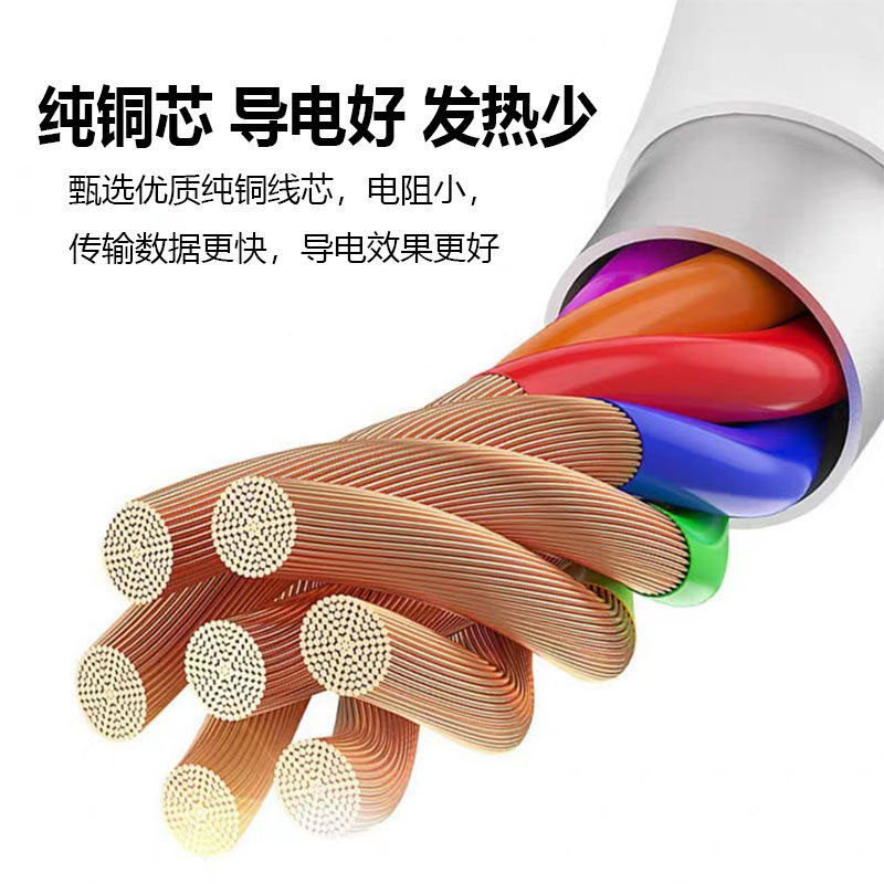 百词斩单词机1S充电线器MAX口袋单词神器2in1英语扫学机BCZ-Click-01学生平板扫描翻译充电器数据typec快充线,淘宝优惠券,粉丝福利购,淘宝优惠卷