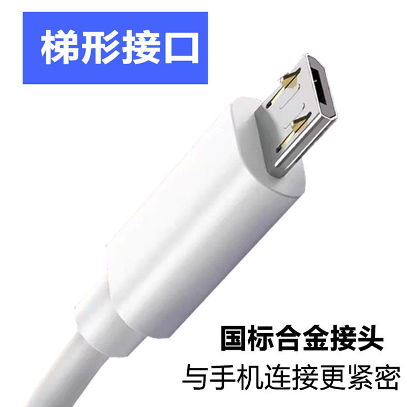 联想无线蓝牙耳机充电线器适用H15H13H12GM1TG01LP80LP60LP40正品 - 图1