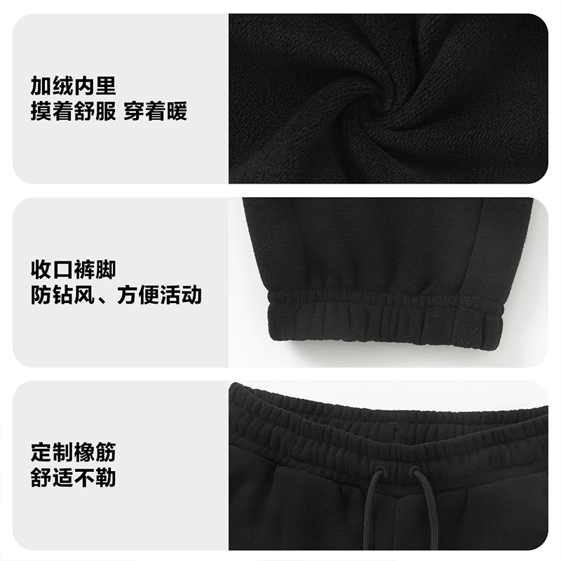 PUMA彪马官方正品童装裤子儿童针织长裤宽松运动裤保暖升温卫裤