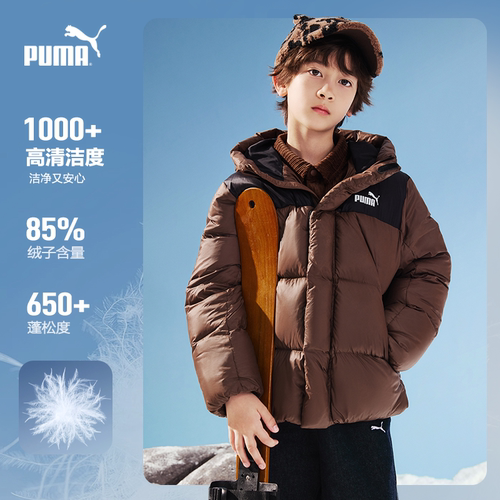 PUMA彪马童装冬季新款儿童羽绒服拼接连帽厚羽绒外套高清洁度冬装 - 图1