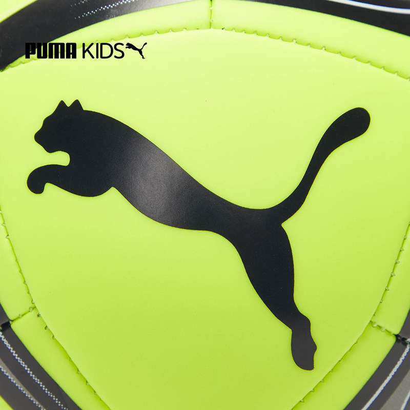 puma新款男女同款宝宝绿色潮酷玩具 puma童装其它